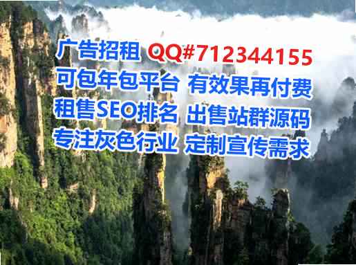 沅陵生子大健康事务所